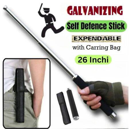 আত্মরক্ষার ডিভাইস । Self Defense Stick (Heavy Metal and Extendable)